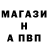 MDMA молли UkioStay17