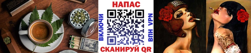 Cannafood марихуана  цена   KRAKEN зеркало  Шилка 