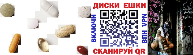 blacksprut ссылки  Шилка  Экстази ешки 
