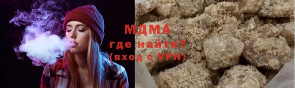 твердый Покровск