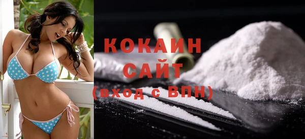 скорость Покров
