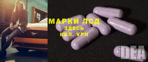 скорость Покров