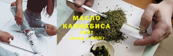 скорость Покров