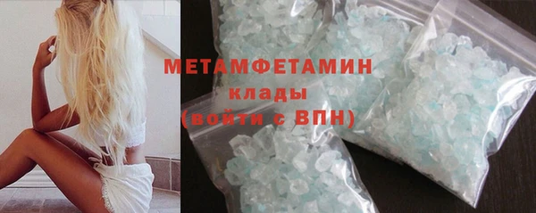скорость Покров