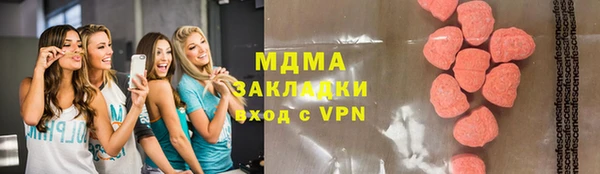 скорость Покров
