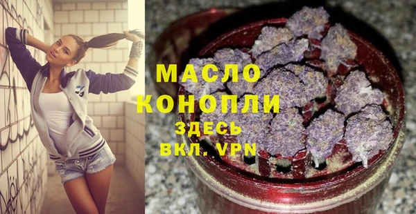 скорость Покров