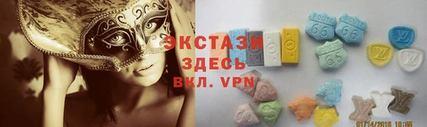 твердый Покровск