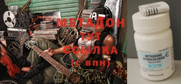 твердый Покровск