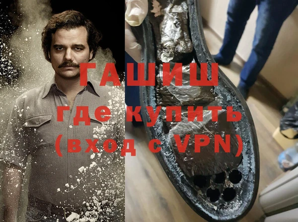 скорость Покров