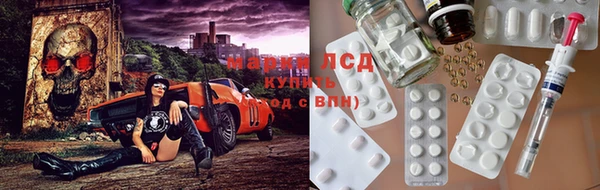 скорость Покров