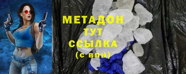 скорость Покров