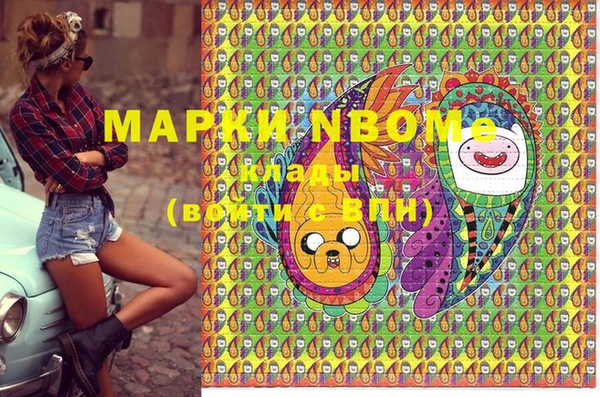 скорость Покров
