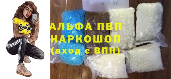 скорость Покров