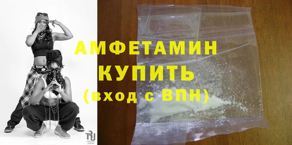 скорость Покров
