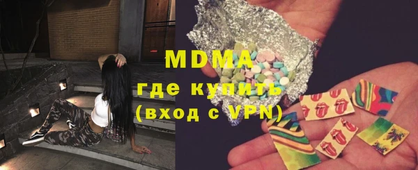 скорость Покров