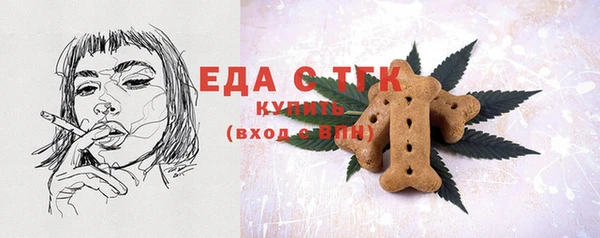 скорость Покров