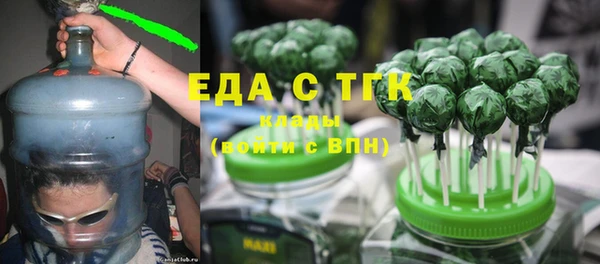 твердый Покровск